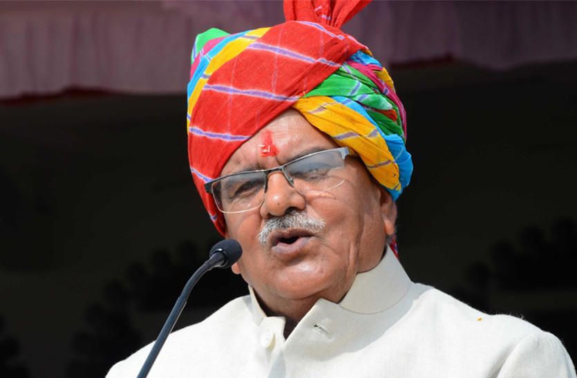 gulab chand kataria