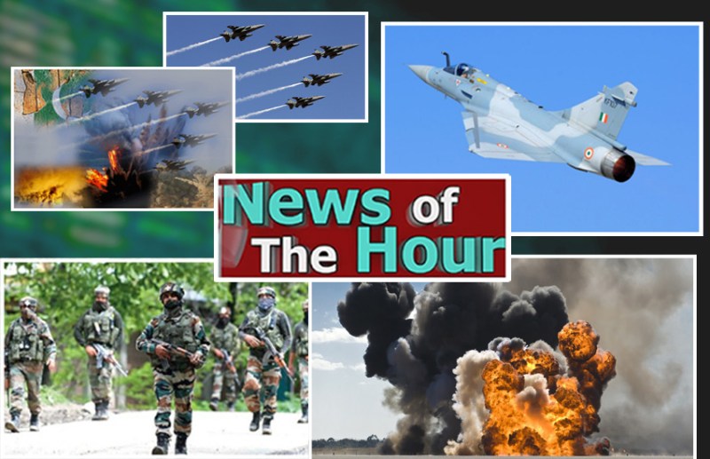 news hour