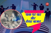 Share Market and War With Pak