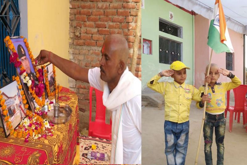 Martyr Mahesh yadav family