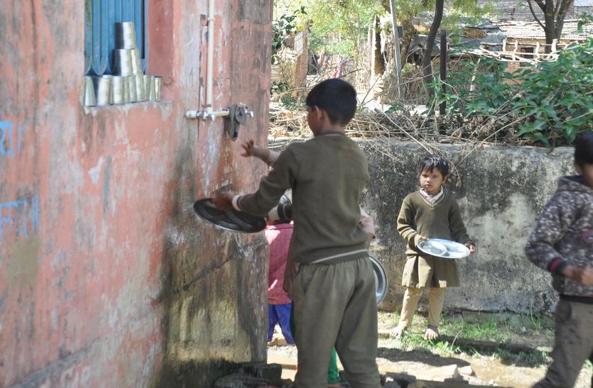 chittorgarh