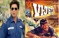 Movies on indian Air force