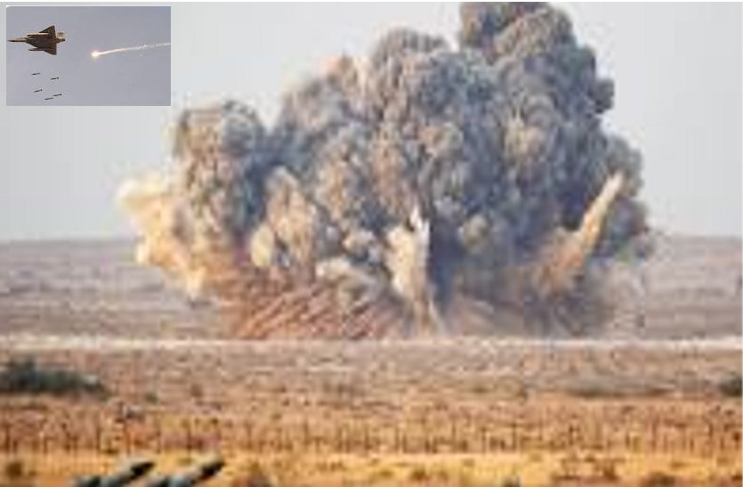 india attack