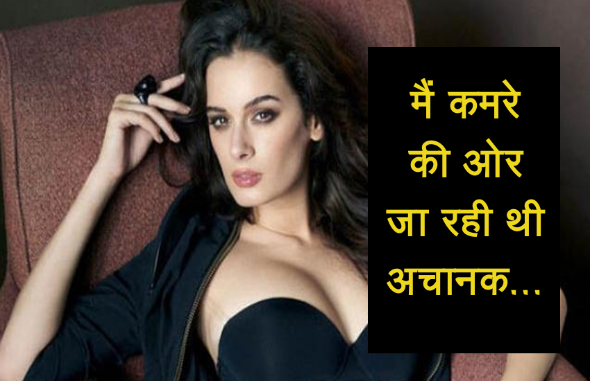 'साहो' की शूटिंग के वक्त इस एक्ट्रेस संग घटी ये 'डरावनी' घटना, बताया- वो शख्स मेरे कमरे के बाहर था और...