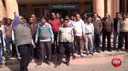 University staff did not accept the demand, then the Pen down strike 