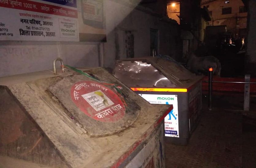 Condition Of Dustbin Purchased From Finland In Alwar
