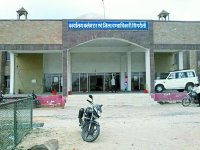 Water on expectations