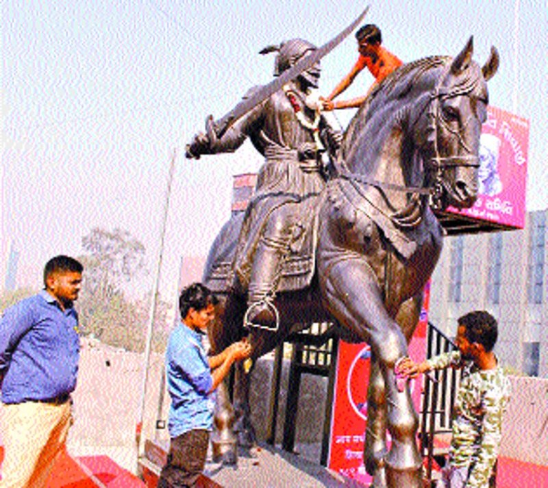 Today's rally on the birth anniversary of Chhatrapati Shivaji Maharaj