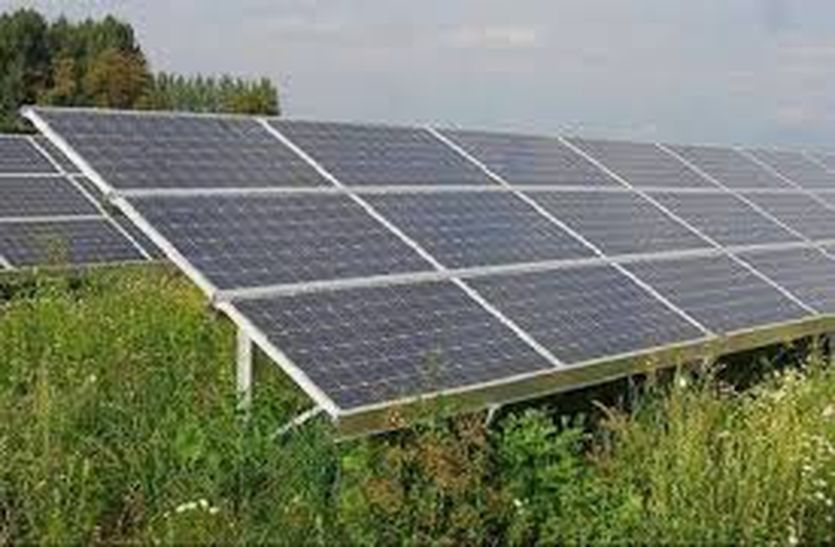 solar subsidy