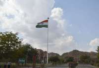 beautiful pics of national flag