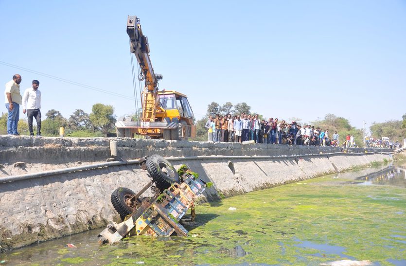 chittorgarh