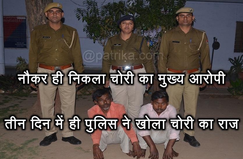 police in sawaimadhopur