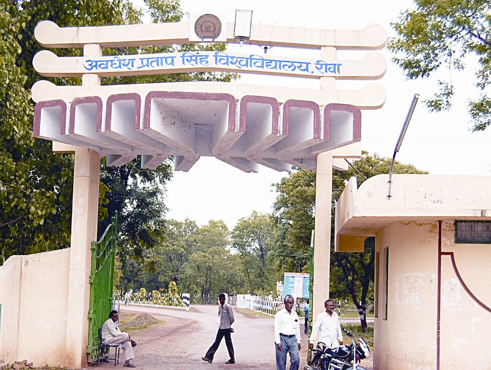 परीक्षा में अनुचित साधन का उपयोग करने वाले छात्रों पर डेढ़ वर्ष बाद आया  निर्णय | Avadhesh Pratap Singh University Rewa