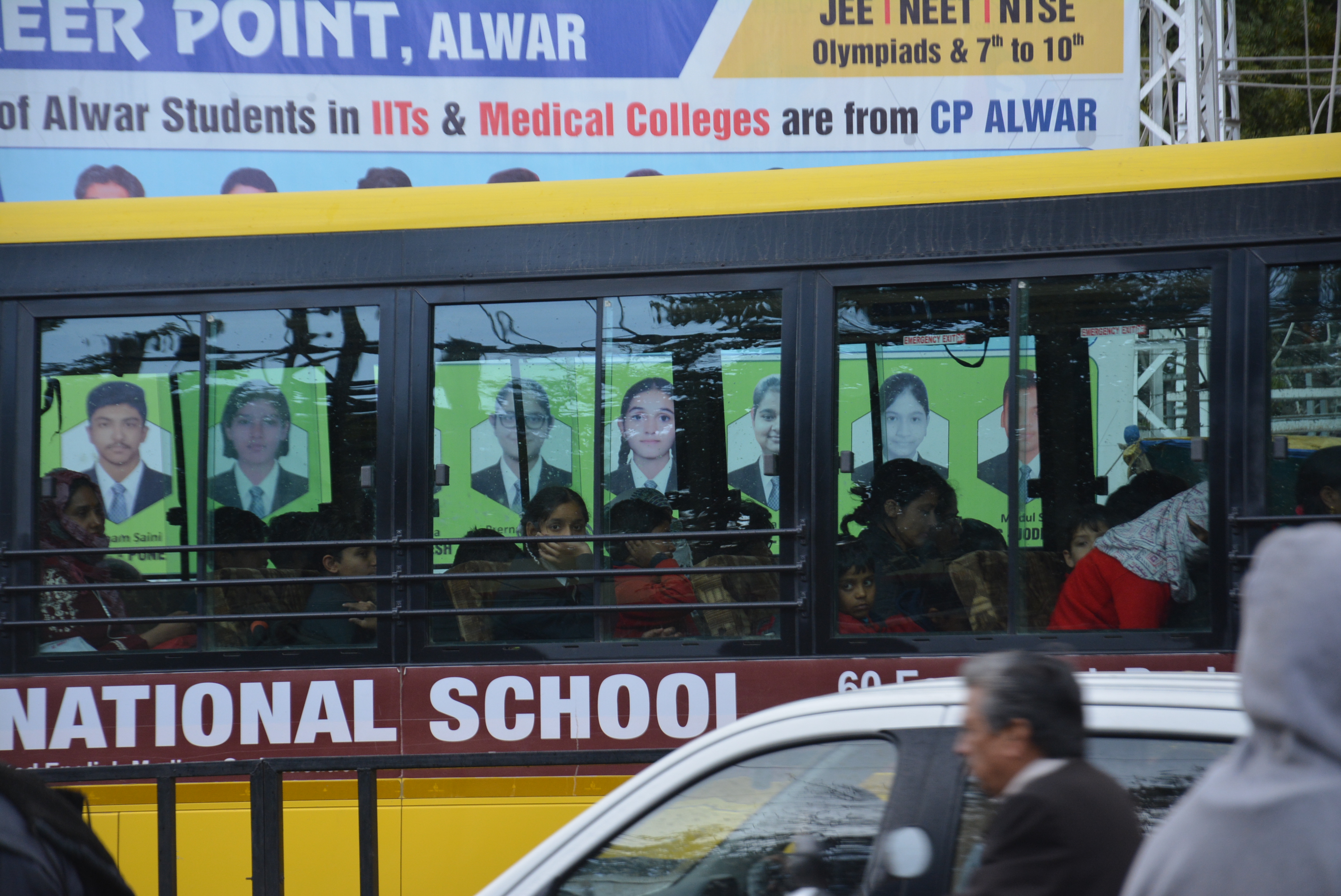 school avoid bal vahini roal