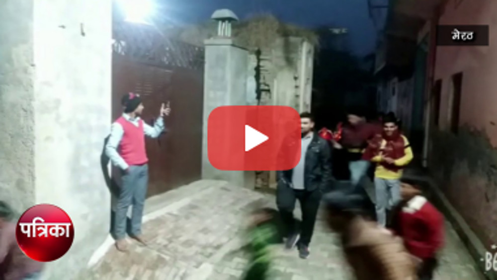 VIDEO: सभी धर्मों के लोगों ने निकाली तिरंगा यात्रा