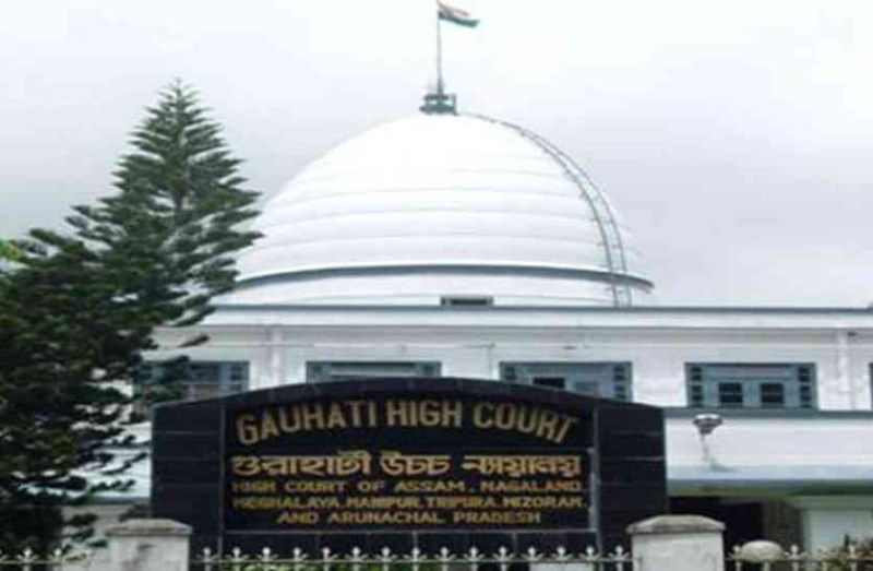 Gauhati High Court