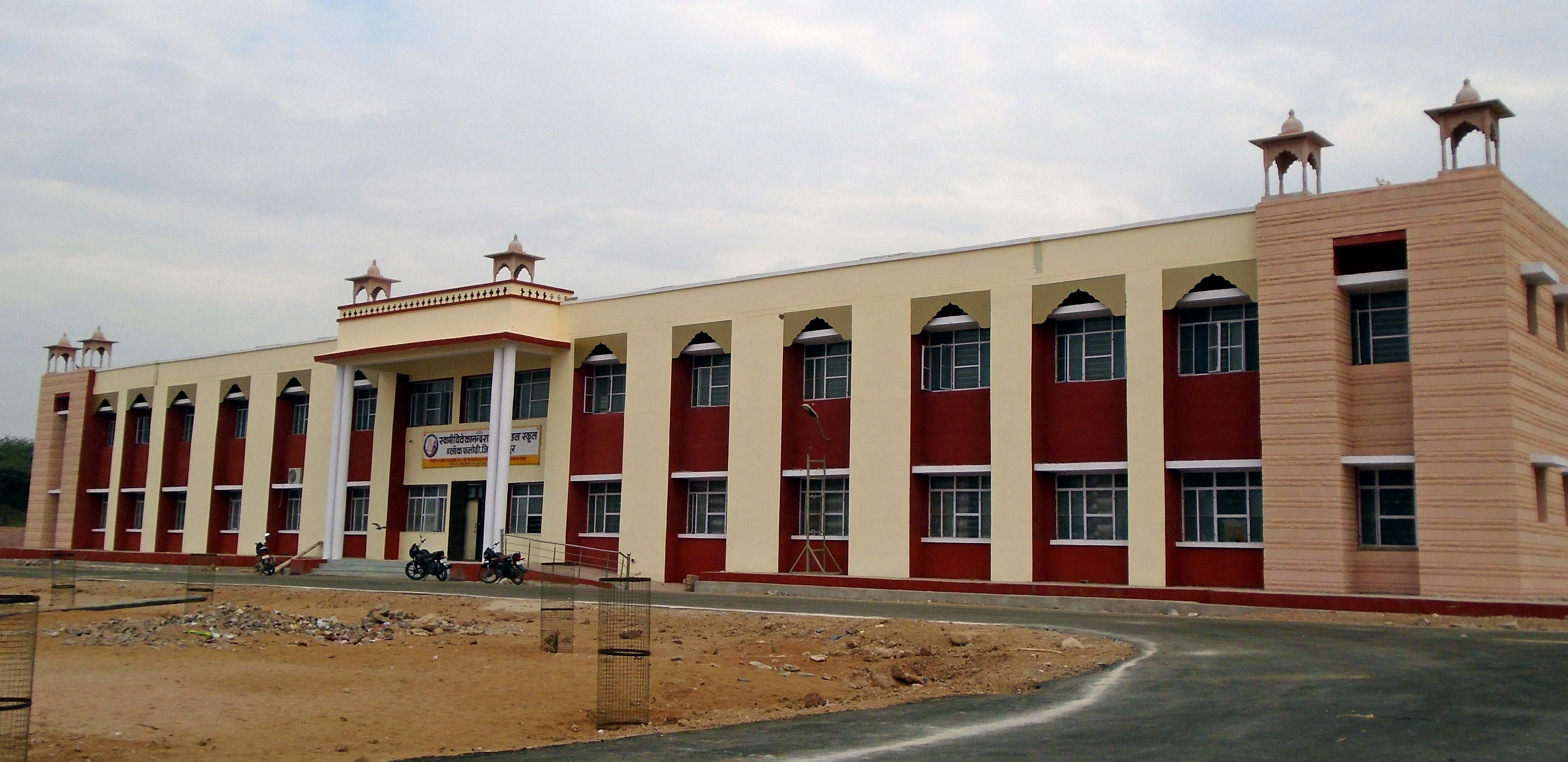 model schools in jodhpur