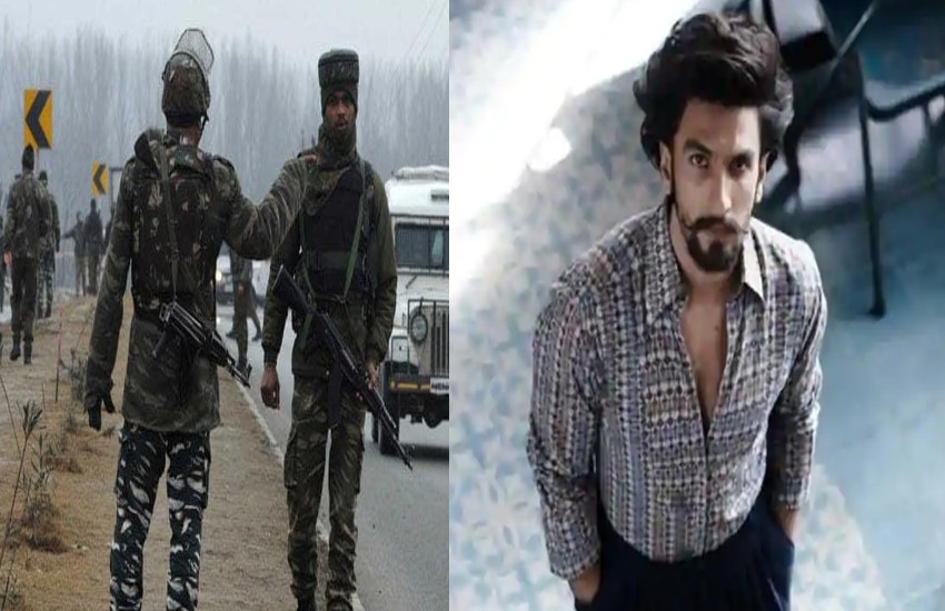 ranveer singh come back from mumbai airport because of high alert