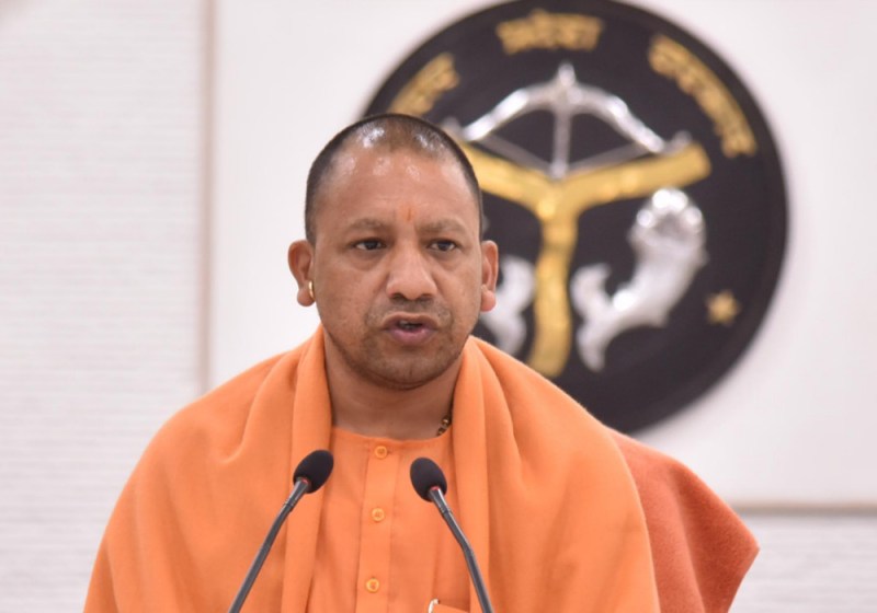 CM yogi