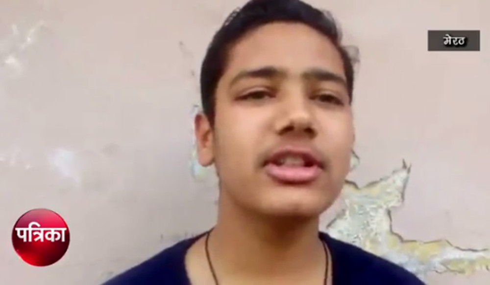 VIDEO: युवाओं ने प्रधानमंत्री से की ये मांग