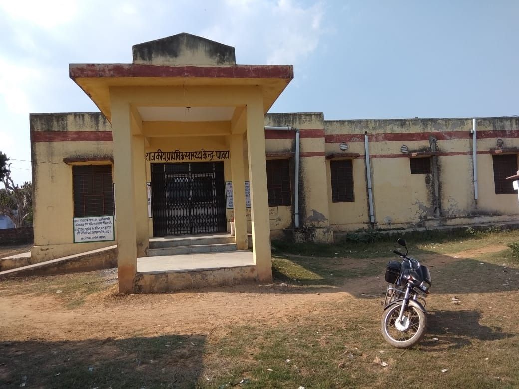 Medical system stalled in pawata