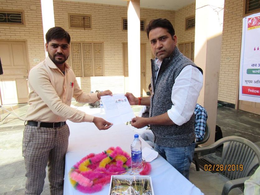 churu news