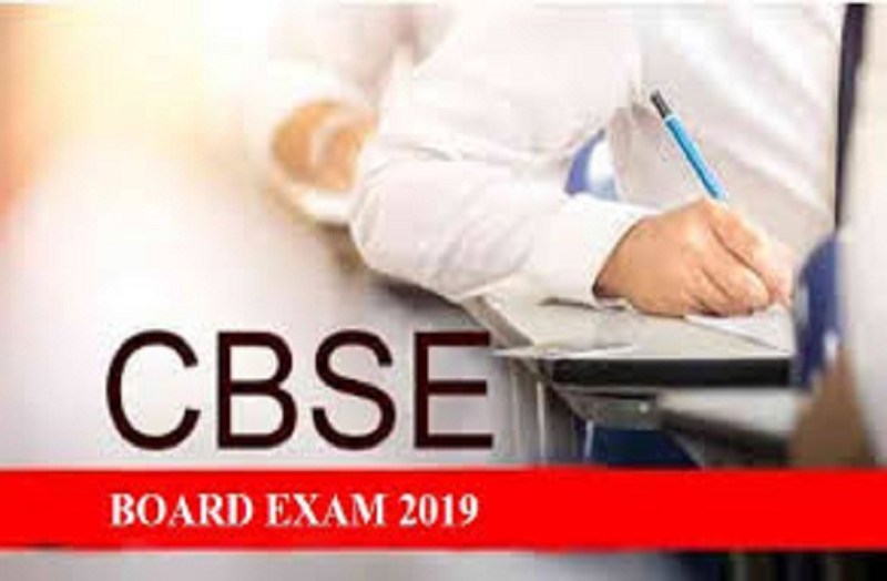 cbse