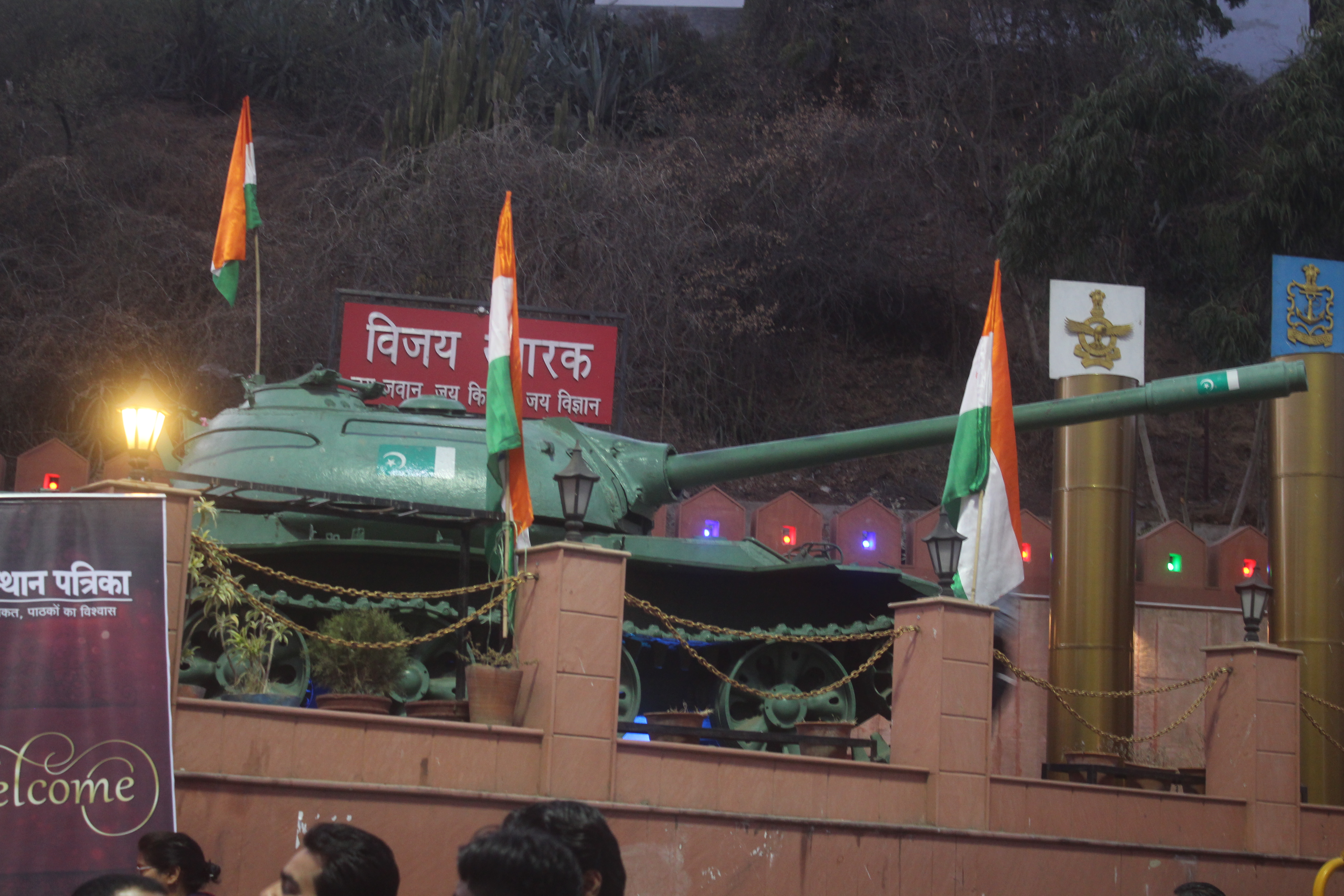 army tank in ajmer