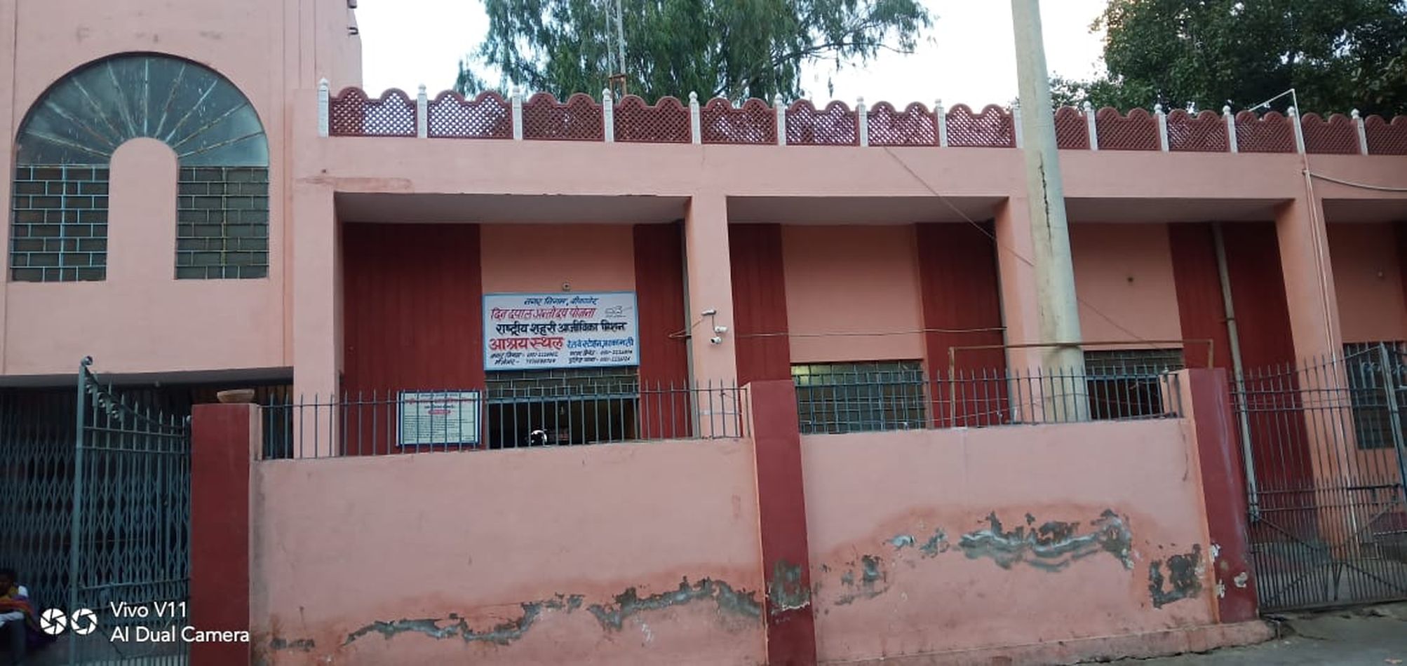 bikaner nagar nigam news