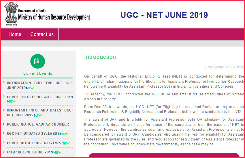 CBSE,UGC,NET,NET exam,UGC NET,UGC NET 2019,NTA UGC NET 2019,NTA UGC NET 2019 Registration,NTA UGC NET 2019 admit cards,UGC NET December 2018 exam,UGC National Eligibility Test 2019,UGC NET Answer Keys 2019,UGC NET 2019 Exam details,