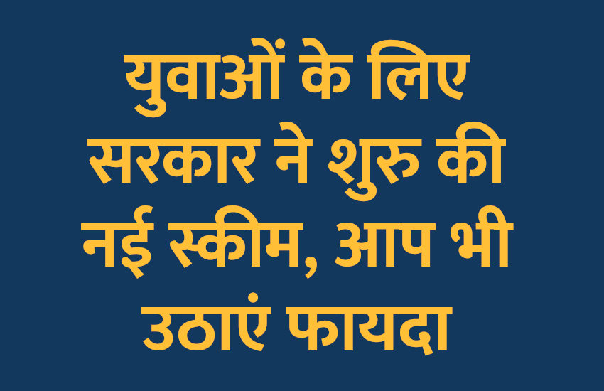 UPSC,government jobs,UPSC exam,Govt Jobs,Sarkari Naukri,gail,sarkari jobs,employment news,sarkari naukari,rojgar samachar,employment news in hindi,rojgar samachar in hindi,latest government jobs,jobs in hindi,latest jobs news,latest government job,UPSC Jobs,sarkari job,sarkari naukri search,govt jobs in hindi,upsc vacancy,Sarkari Naukari 2019,govt jobs 2019,10th pass govt jobs 2019,सरकारी नौकरी 2019,upsc jobs in hindi,