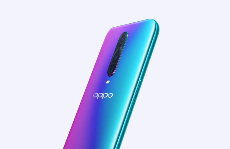 oppo