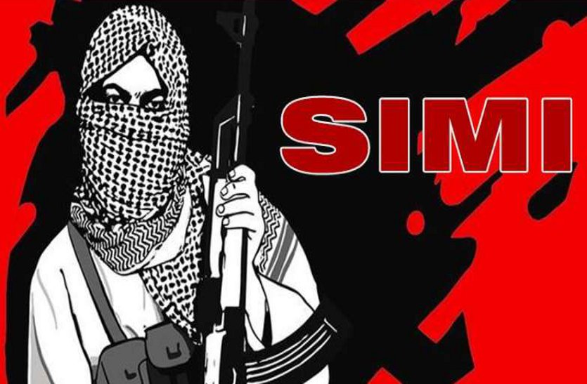 SIMI In India