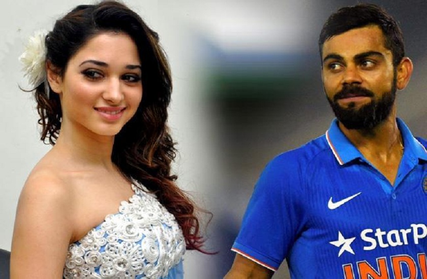 Virat And Tamanna bhatia