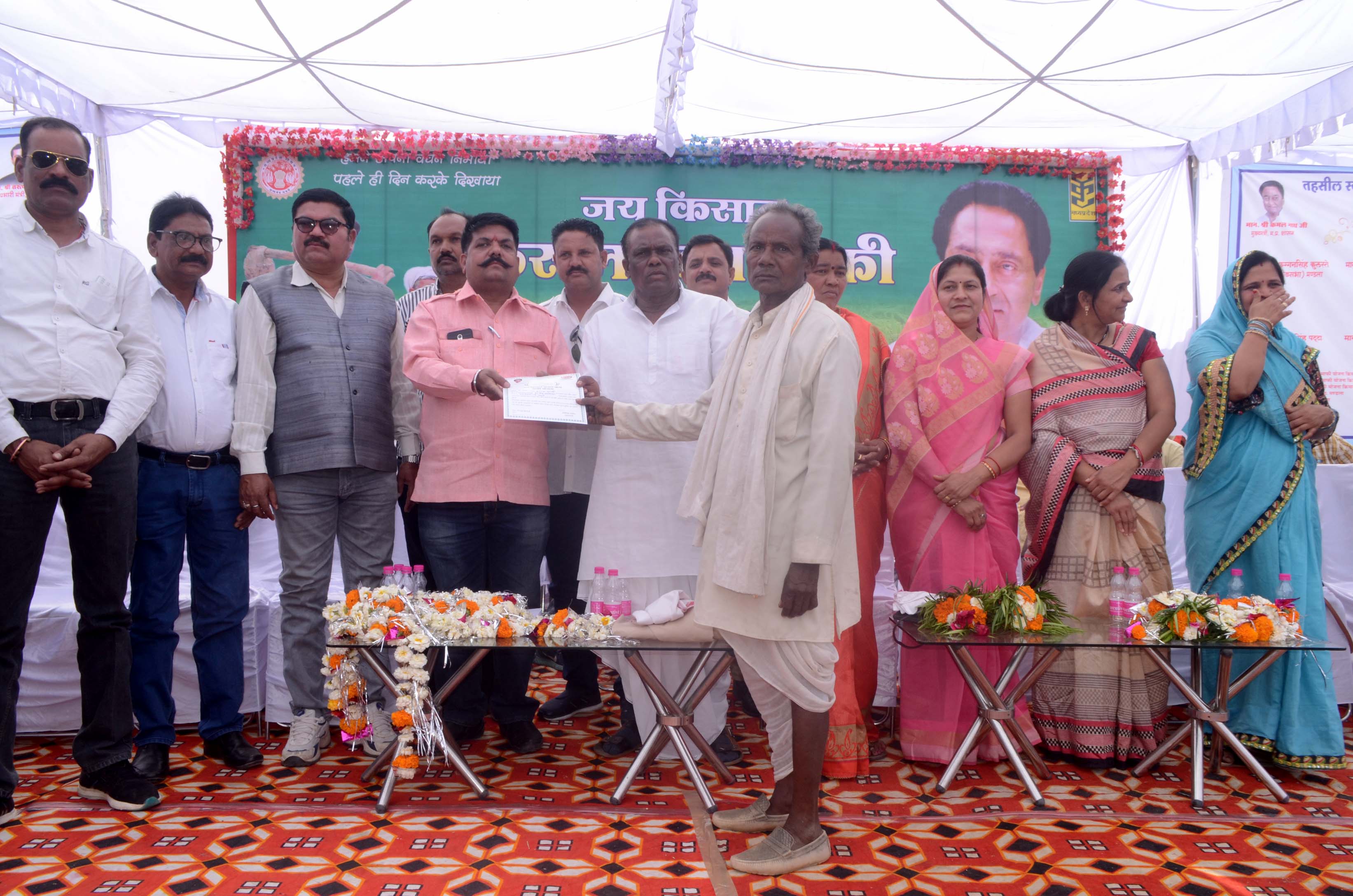 1712 farmers forgot 2.92 crore