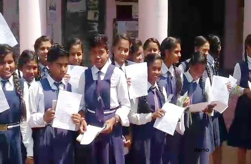12th board exam started begins with the new rule of answer sheet