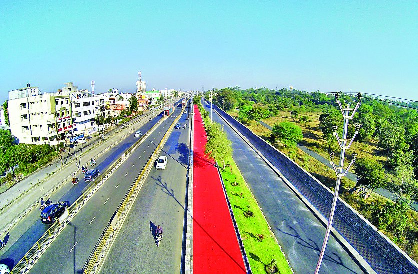 Hoshangabad road  