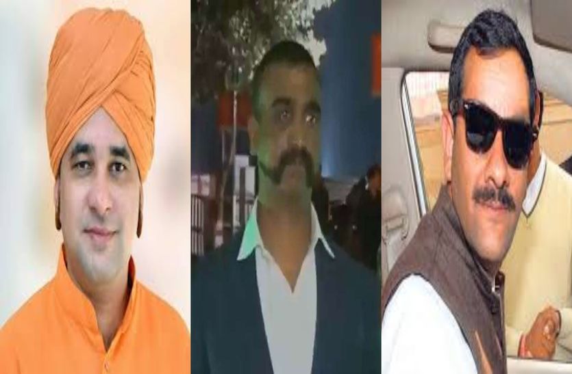Welcome Back Abhinandan : Jitendra Singh And Balak Nath On Abhinandan