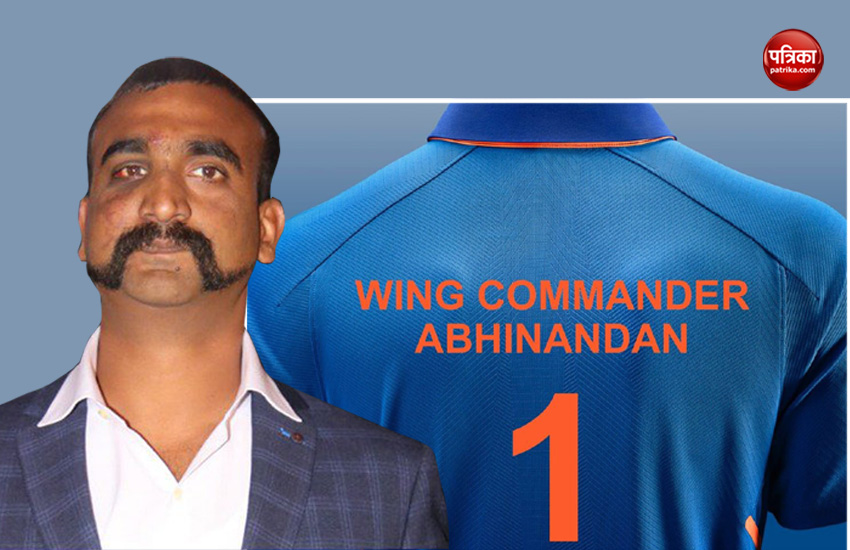 Abhinandan Varthaman new jersey