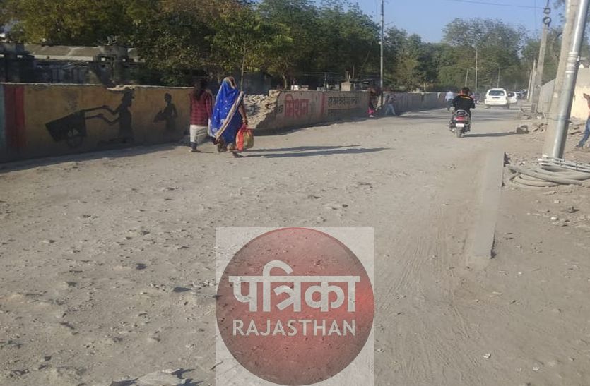 sirohi