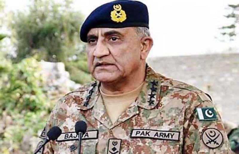 पाकिस्तान के आर्मी चीफ कमर जावेद बाजवा