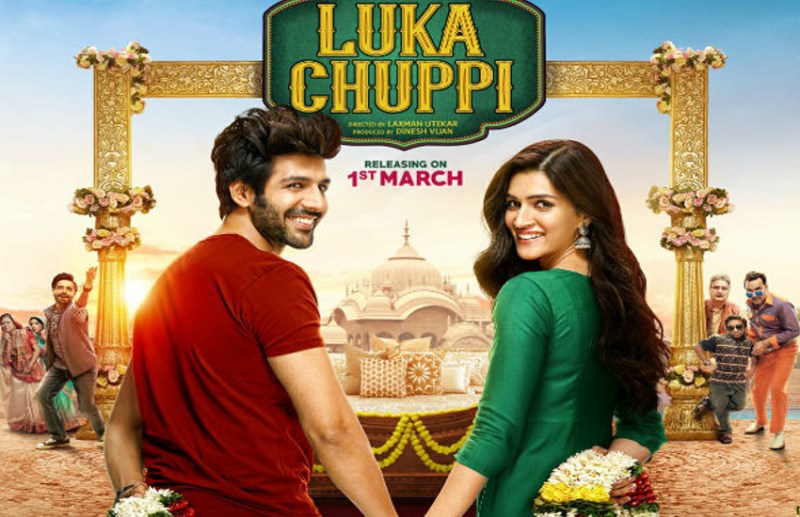 Luka Chuppi