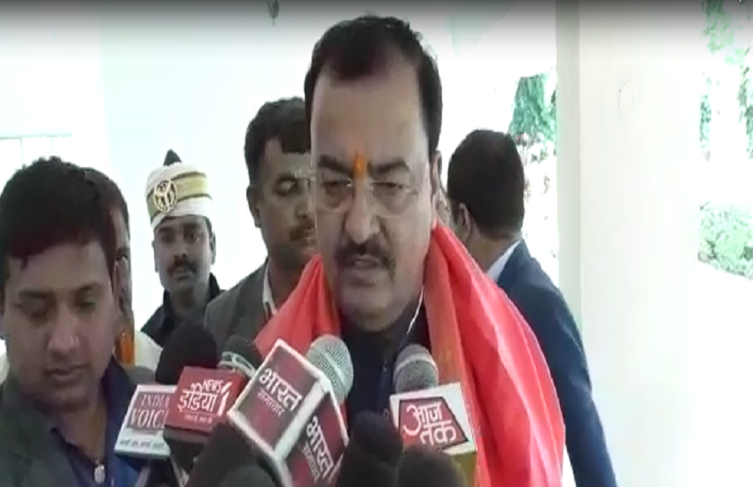 Deputy CM Keshav Maurya