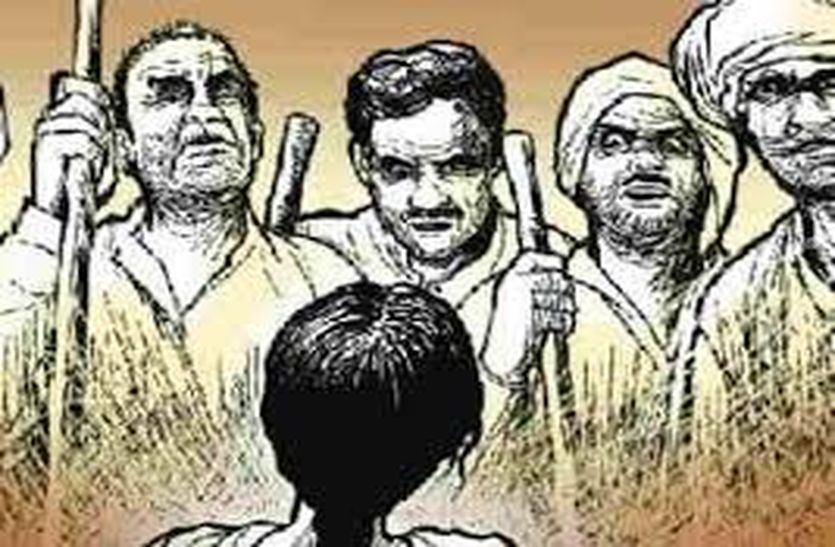 Ethnic Punchs did not return the victim to 38 million
