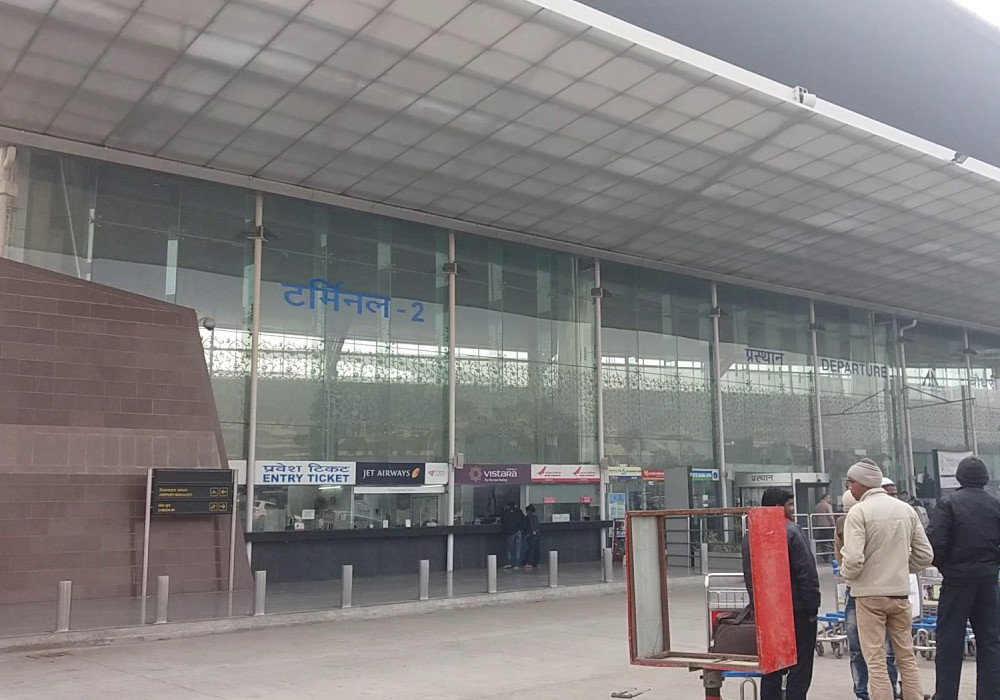 Lucknow airport