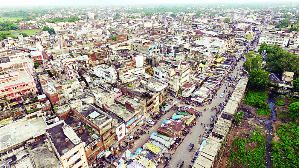Satna City will not be extended, 45 wards will remain