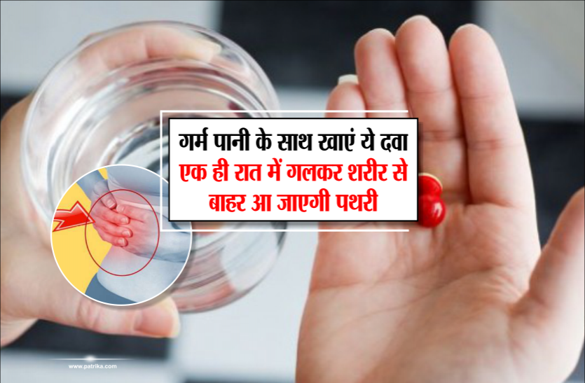 health news