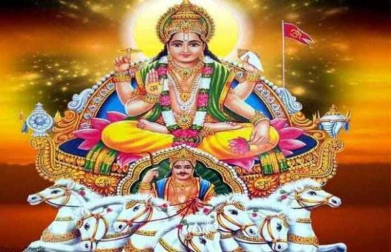 इस विधि से करें सूर्यदेव को प्रसन्न, मिलेगी रूपए-पैसों की दिक्कत से मुक्ति