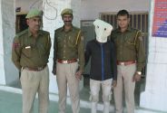 sexual harresment case