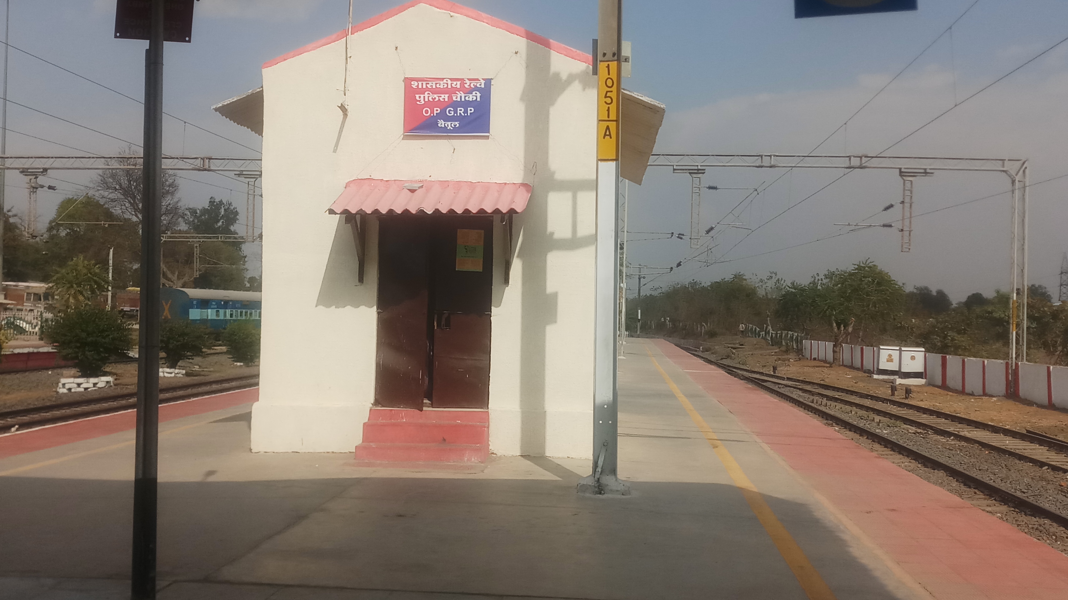 Operated GRP post at Betul station